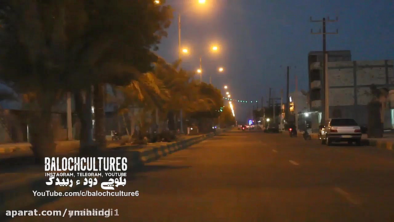 موسیقی محلی : { بلوچی }