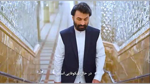حاج مصطفی صابر خراسانی نماهنگ:...