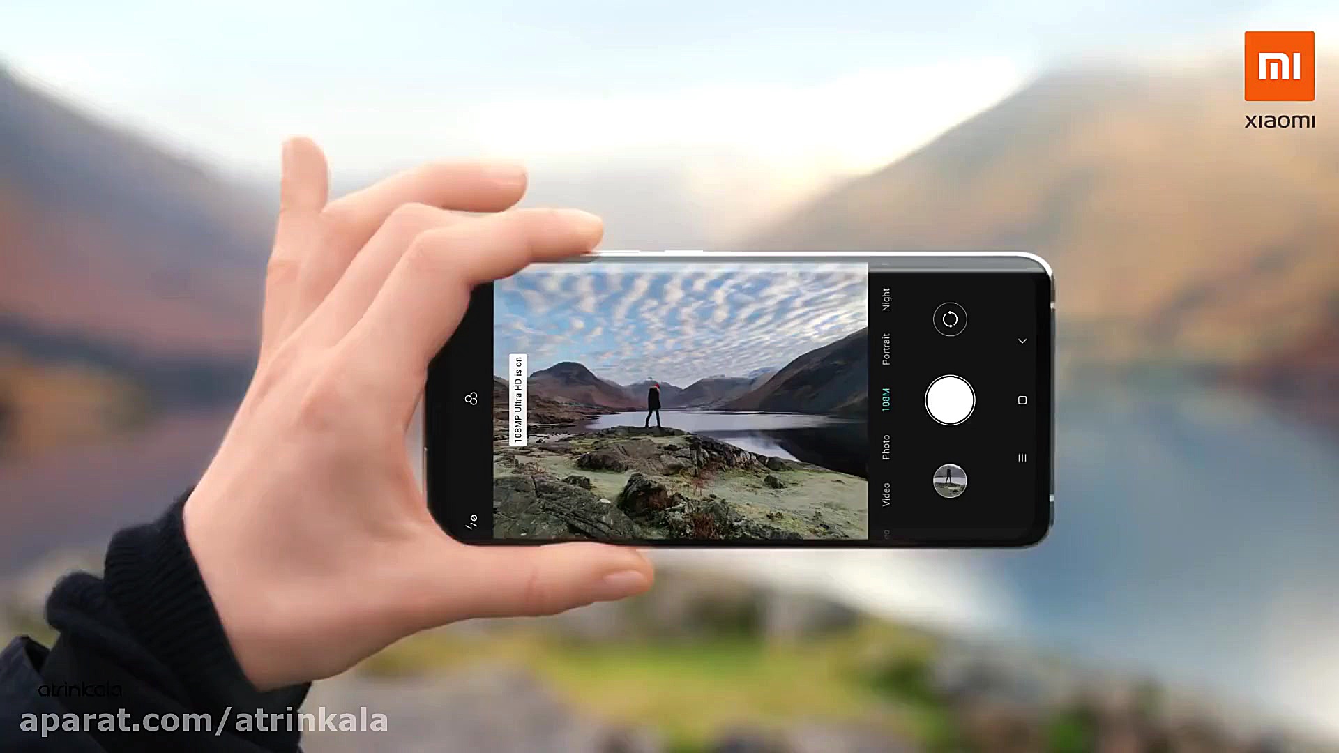 انیمیشن جالب شیاومی در مورد دو...