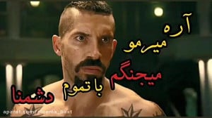 میکس آهنگ مهراب (دنبال =دنبال)