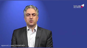 بررسی نحوه نگهداری یا فروش سها...