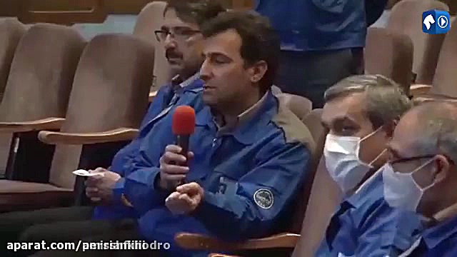 مراسم قرعه کشی آزمایشی فروش فو...