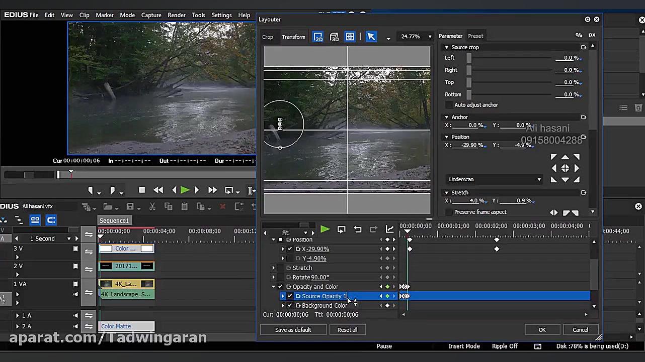 آموزش افکت تایپ ماشین تحریر در...