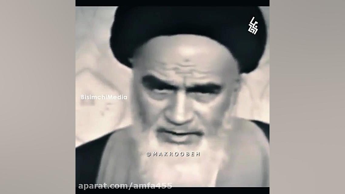 ماجرای آب وبرق رایگان
