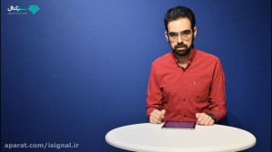 سوالات متداول احراز هویت سجام...