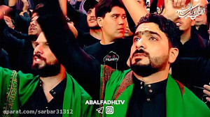 عشق است شب جمعه کربلا