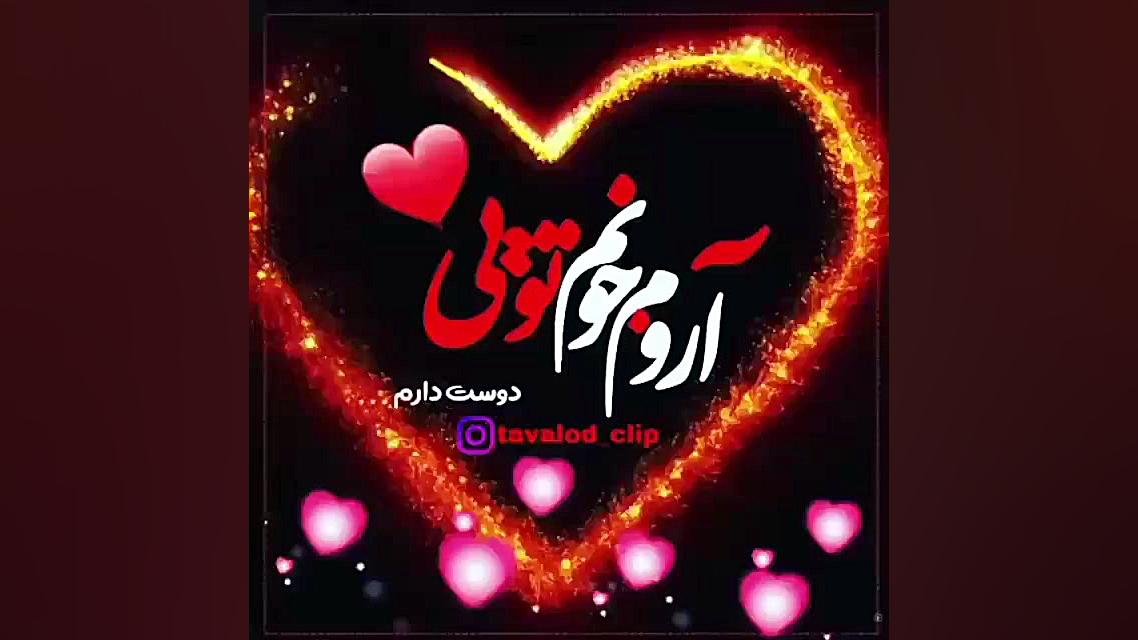 مهران مدیری