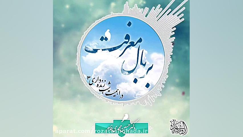 خدا دنبال مشتری می گرده!!