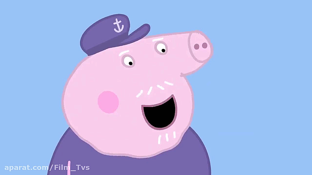 کارتون پپا پیگ  روز ایده آل جو...