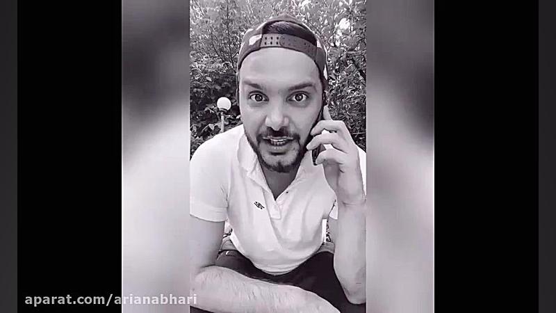 شادترین کلیپ های جدید ایرانی (...