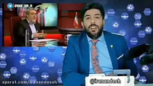 خوراک دادن خبری به رسانه ضد ای...