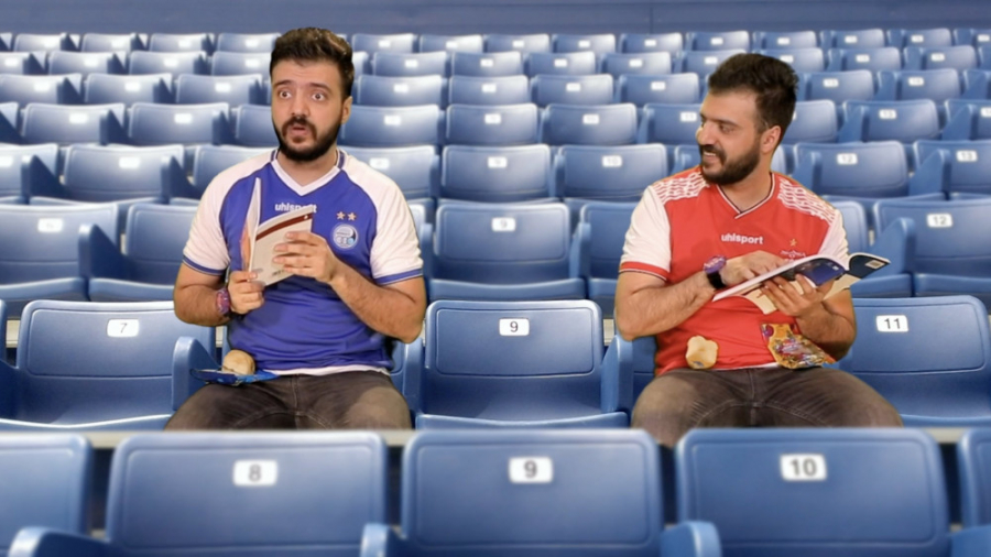 فوتبال ۱۲۰ | فان با ابوطالب حس...