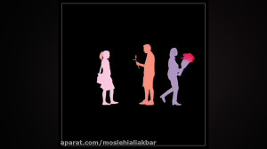 کلیپ عاشقانه با صدای فریدون آس...