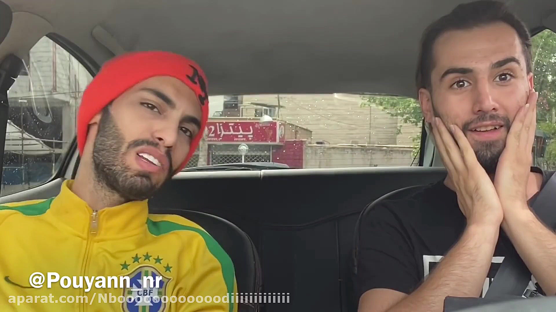 دوربین مخفی دختر از ترس چه جیغ...