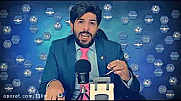 امید دانا:تجزیه امریکا