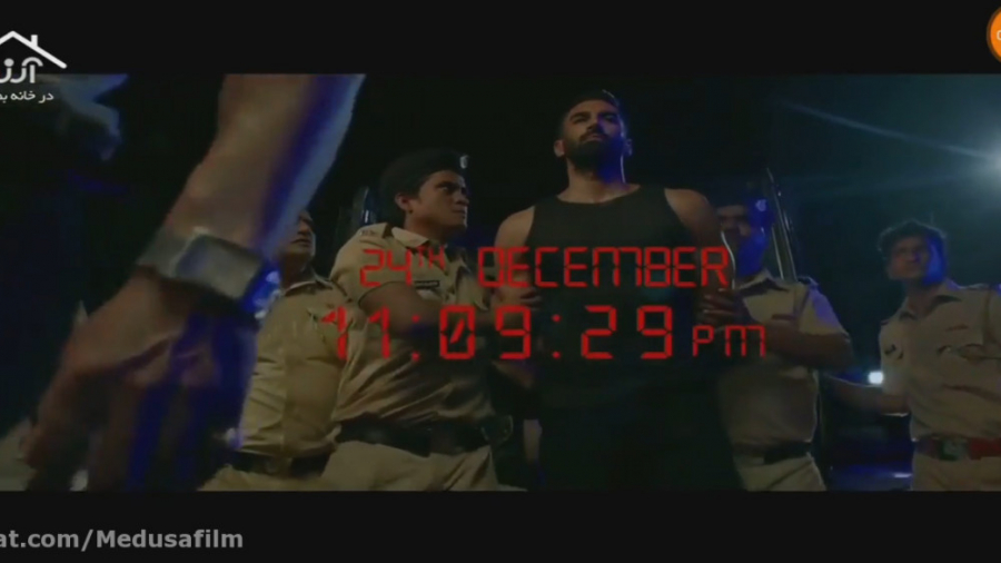 سکانس کوتاه از فیلم ملنگ 2020د...