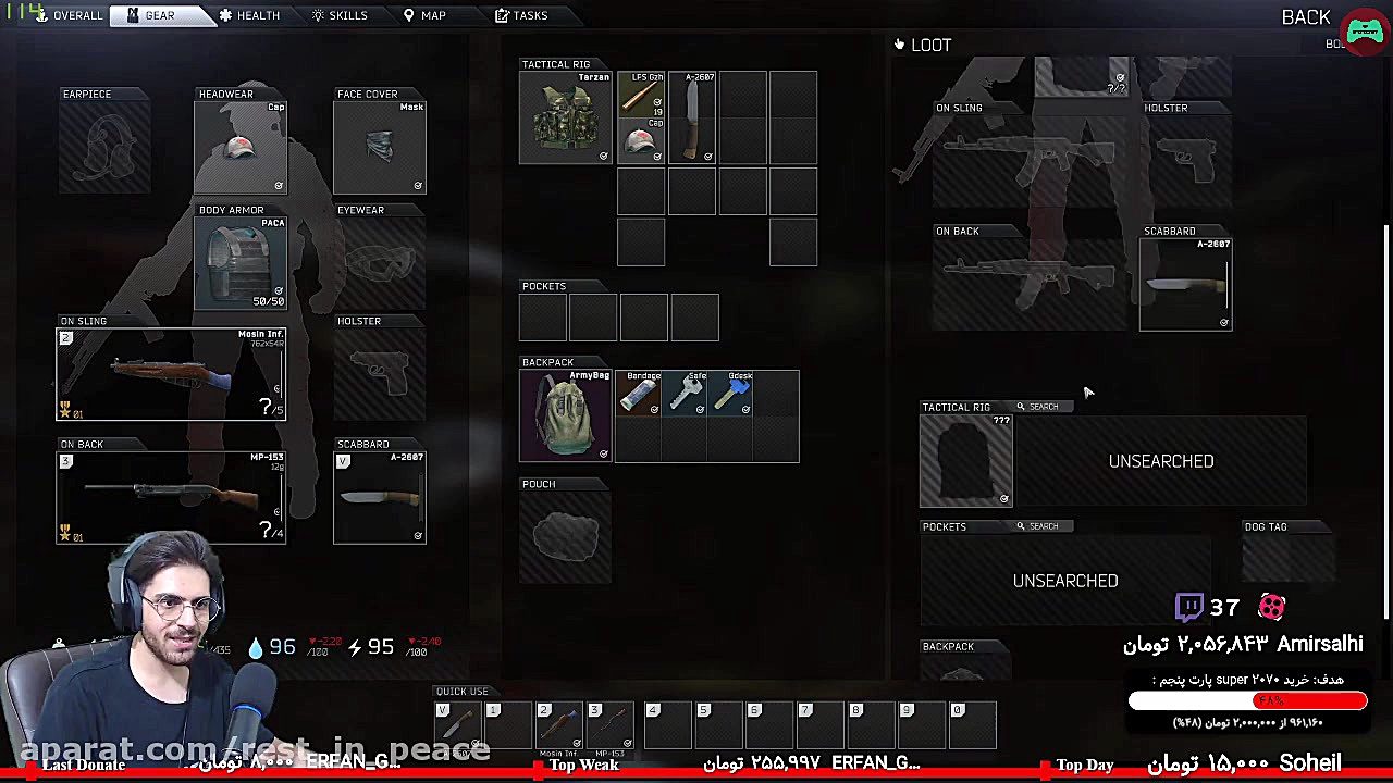 پارت ۱ استریم Escape From Tark...