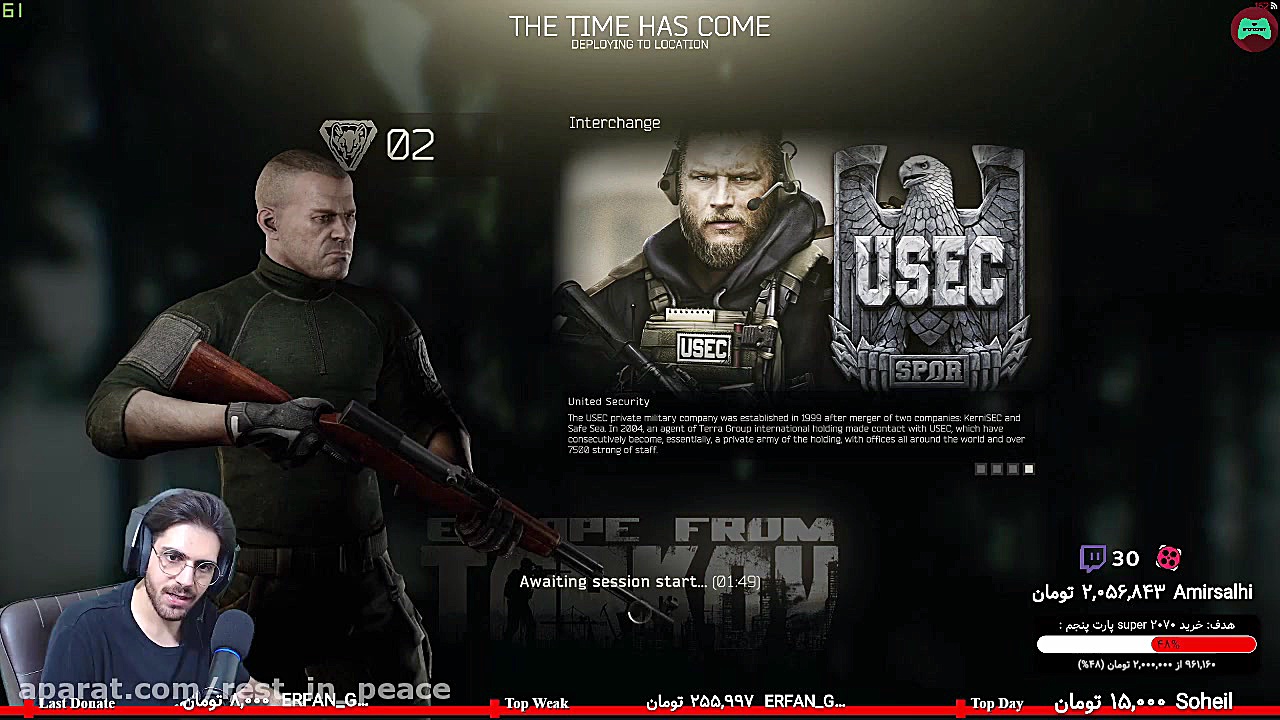 پارت ۲ استریم Escape From Tark...