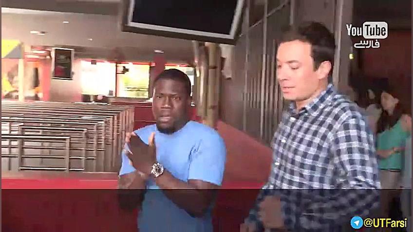 کوین هارت و جیمی فالون