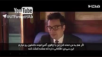 تام کروز و جیمی کمیل