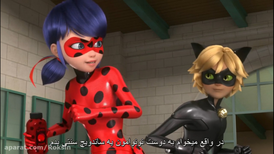 انیمیشن ماجراجویی در پاریس (لی...