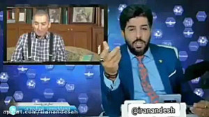 پاسخ امید دانا به مخالفین خودک...