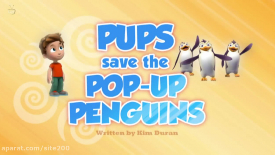 کارتون سگهای نگهبان قسمت 152 :...