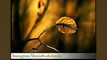 آذر ماهی های پاییزی  پاییز  ما...