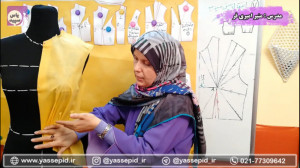 ویدیوی ۲۳ آموزش انتقال پنس سرش...