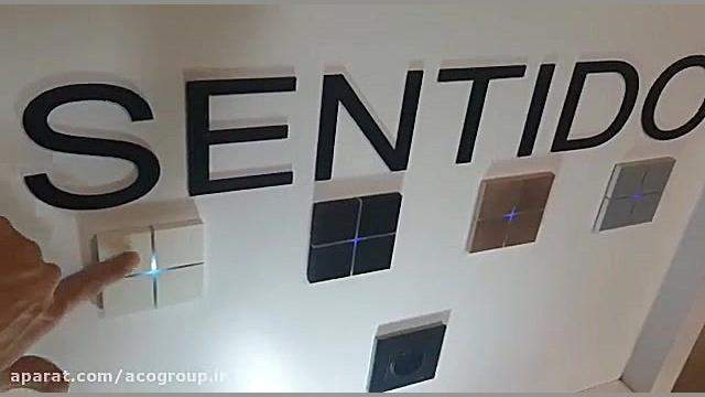 خانه هوشمند بی سیم