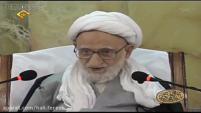 آیت الله بهجت: امام زمان ما را...