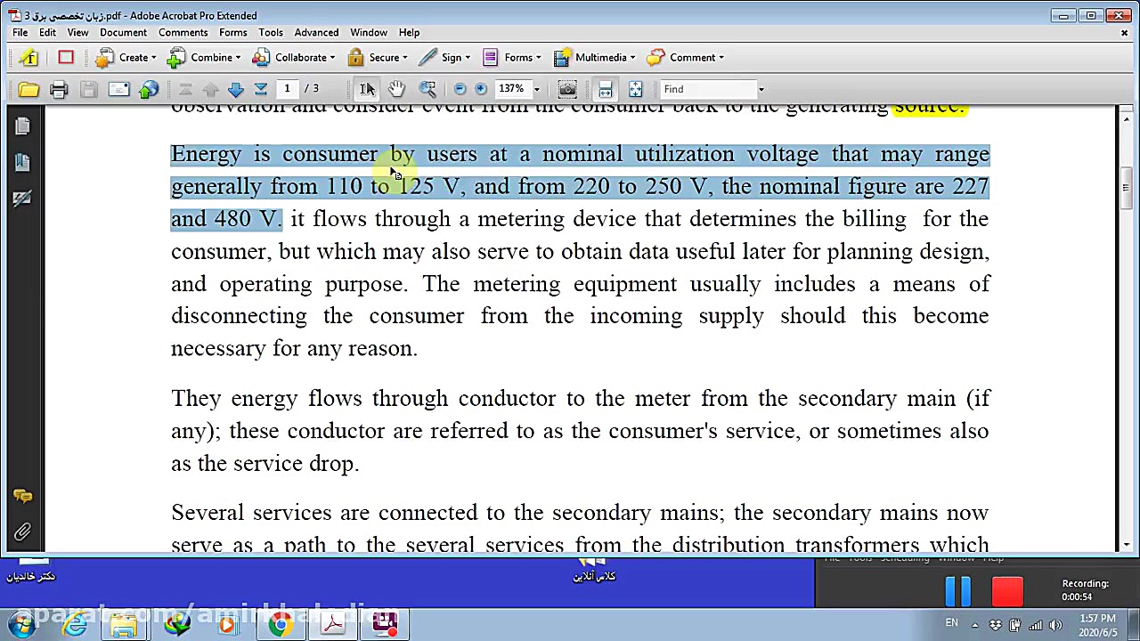 زبان تخصصی جلسه 11