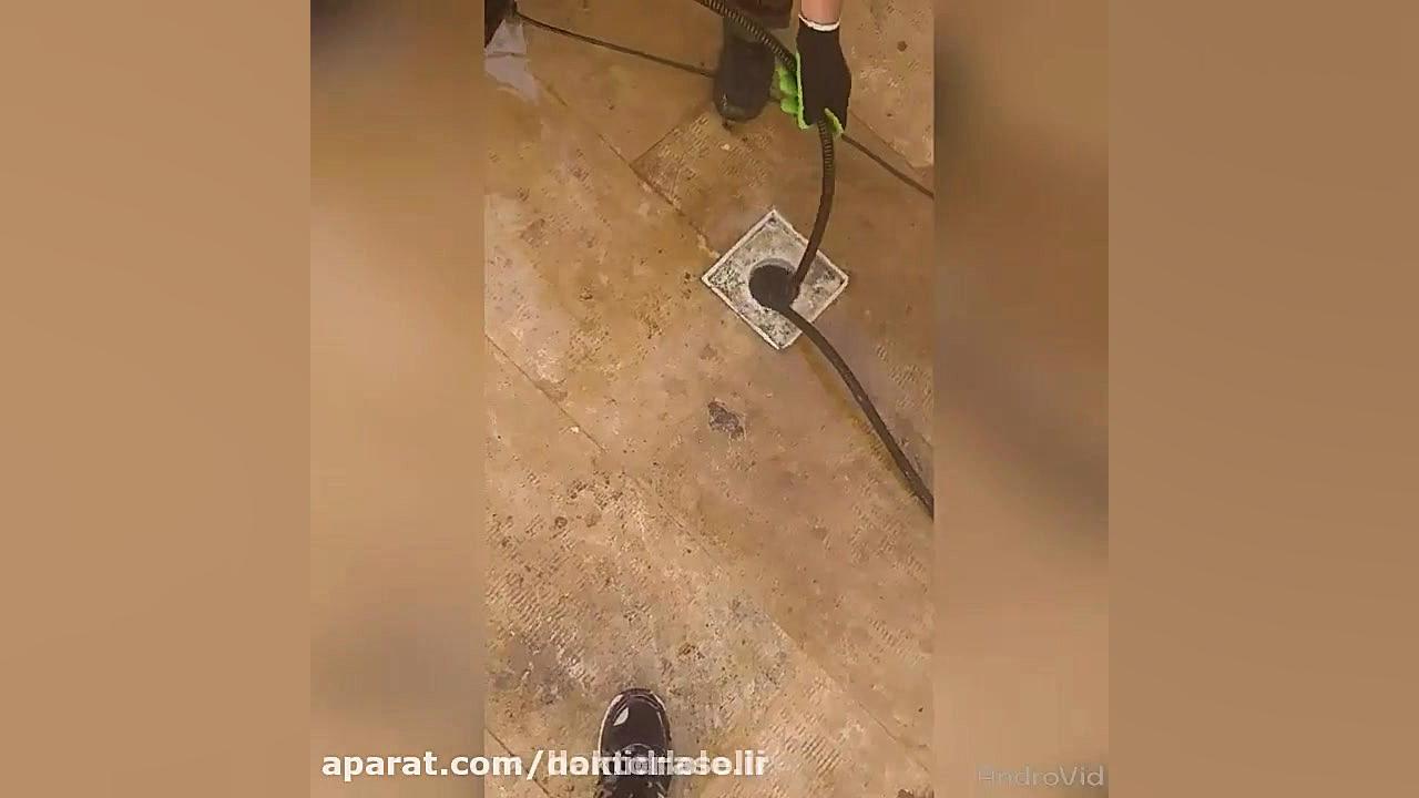 لوله بازکنی بهشتی فوری ارزان ن...