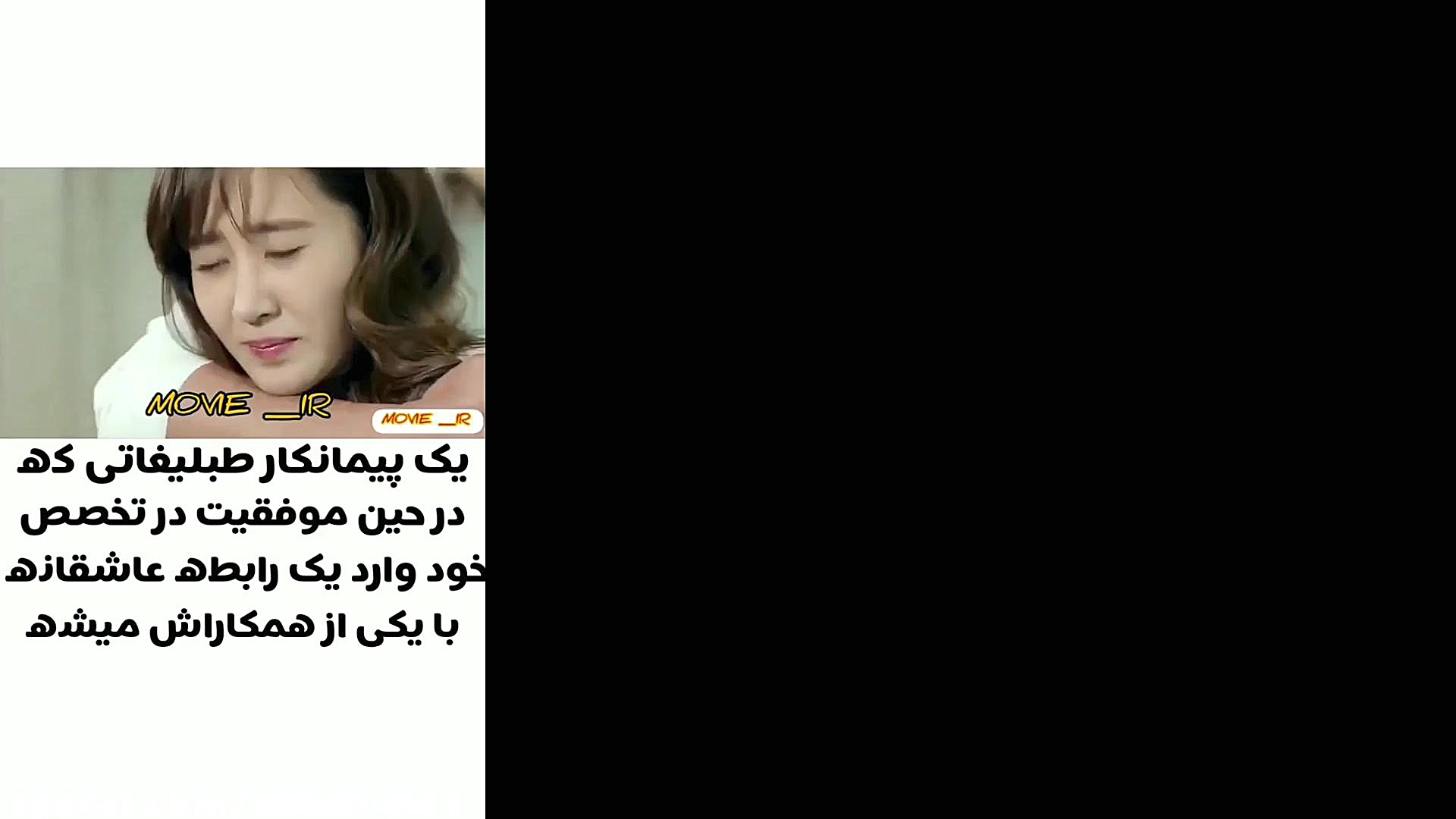 میکس کره ای یک پیمان گر..........