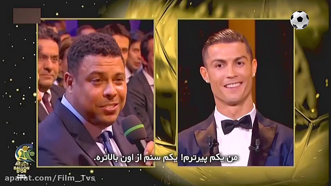مصاحبه با کریستیانو رونالدو در...