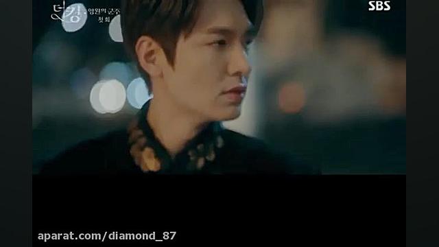 پادشاه ابدی