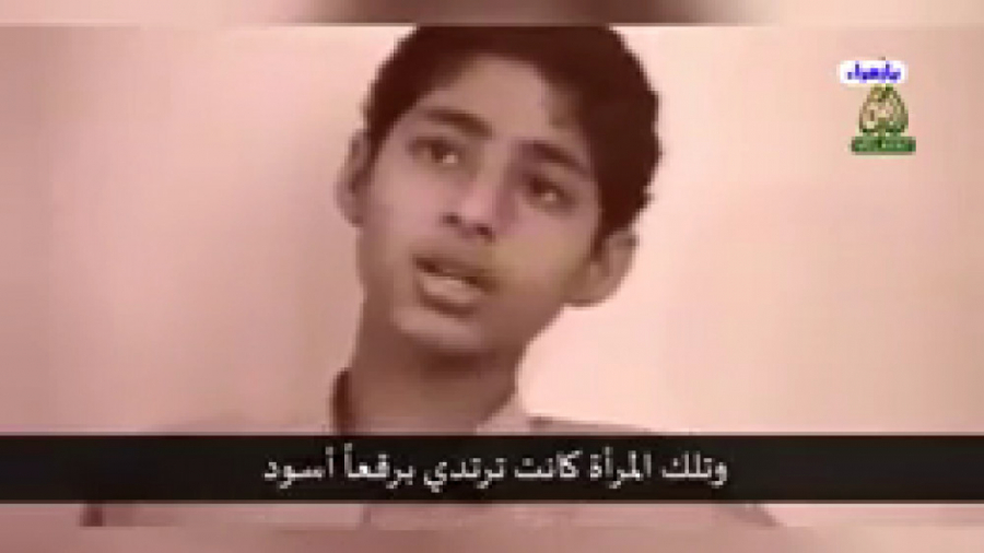 نوجوان سنّی که امام زمان و حضر...