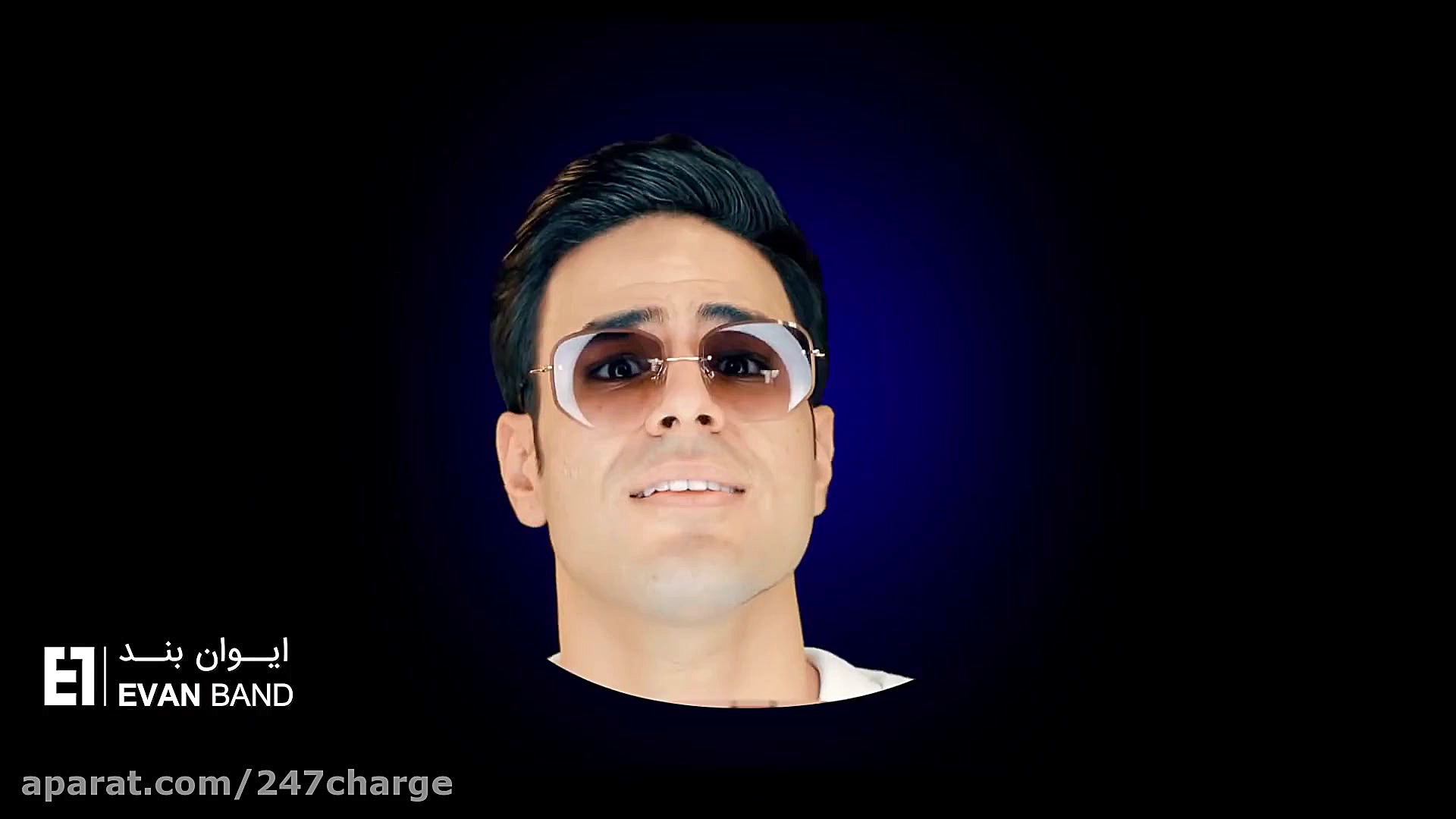 موزیک ویدیو دختر بارون  ایوان...