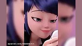 برای مرینت جونن