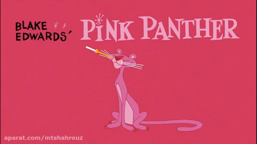 پلنگ صورتی  فصل ۱ قسمت ۱۳