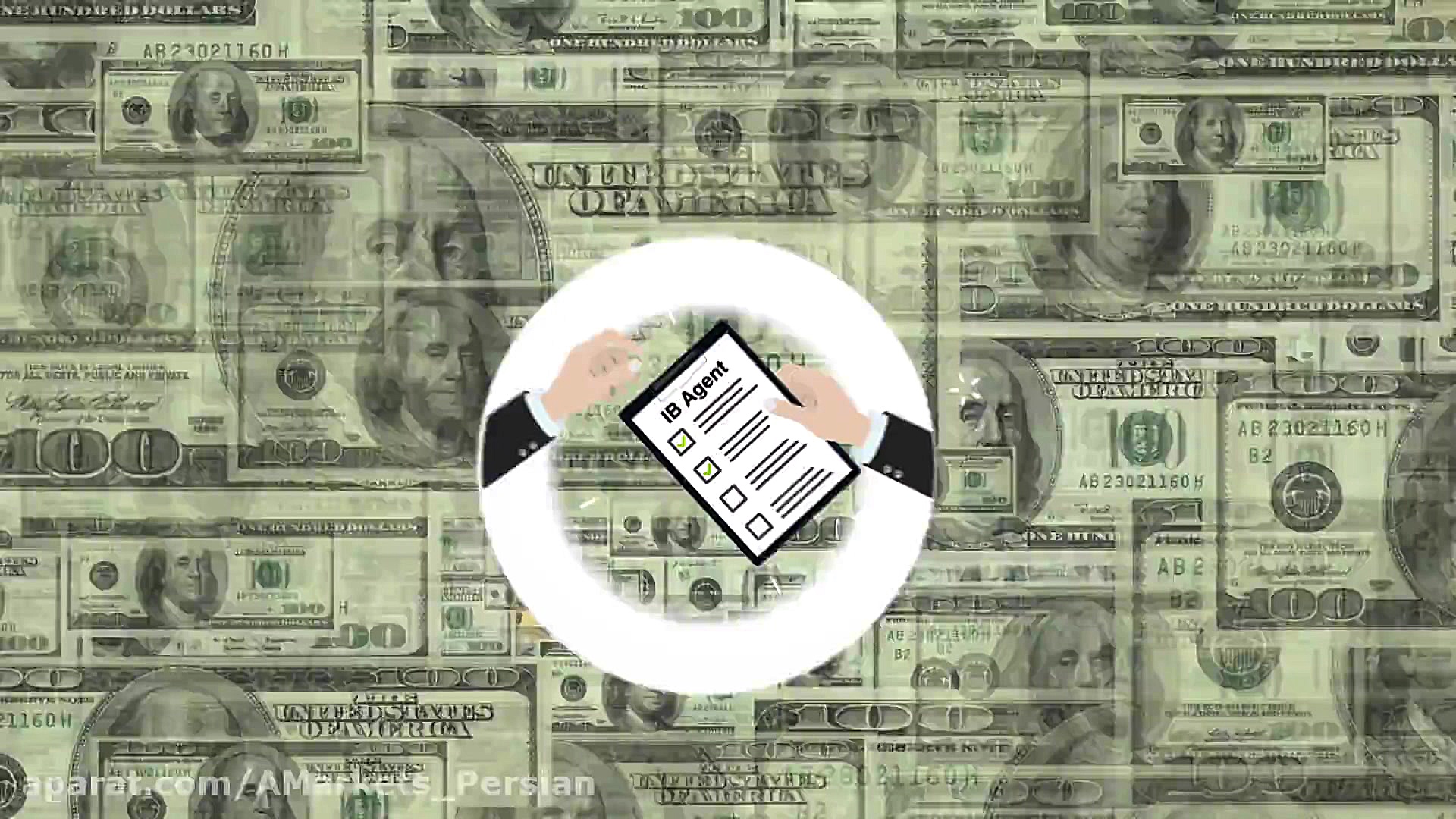 برنامه همکاری AMarkets