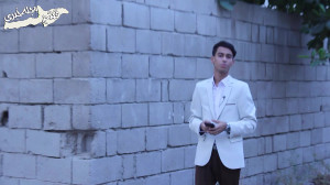 مجله خبری قشم  16 خرداد 99