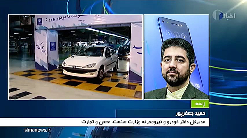 شانس برنده شدن مردم در قرعه کش...