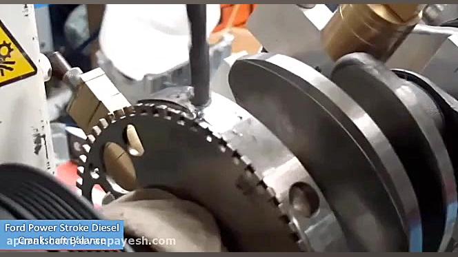 ماشین بالانس میل لنگ