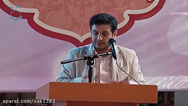 سخنان گوهر بار استاد راعفی پور