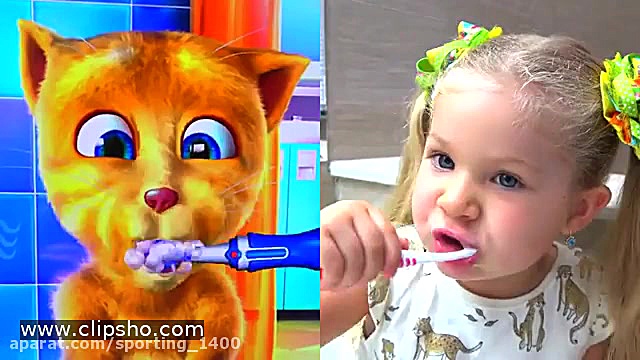 دیانا روما روما دیانا  دیاناشو