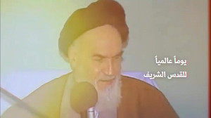 مقاطع غیر منشورة من كلمات الإم...