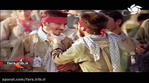 ترانه " ایران " با ص...