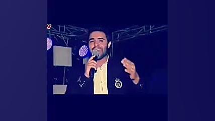 آهنگ مریم گل ما شاد وزیبا