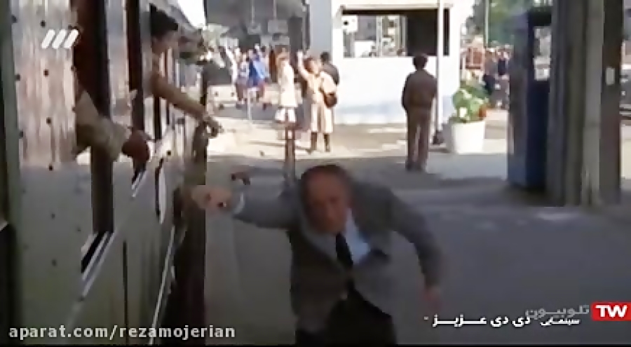 فیلم سینمایی دی دی عزیز